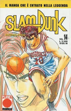 Volume cover
